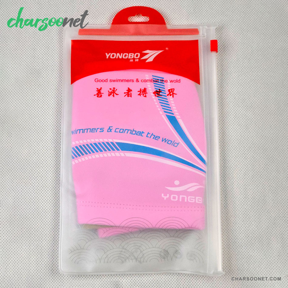کلاه شنا PU برند YONGBO رنگ صورتی