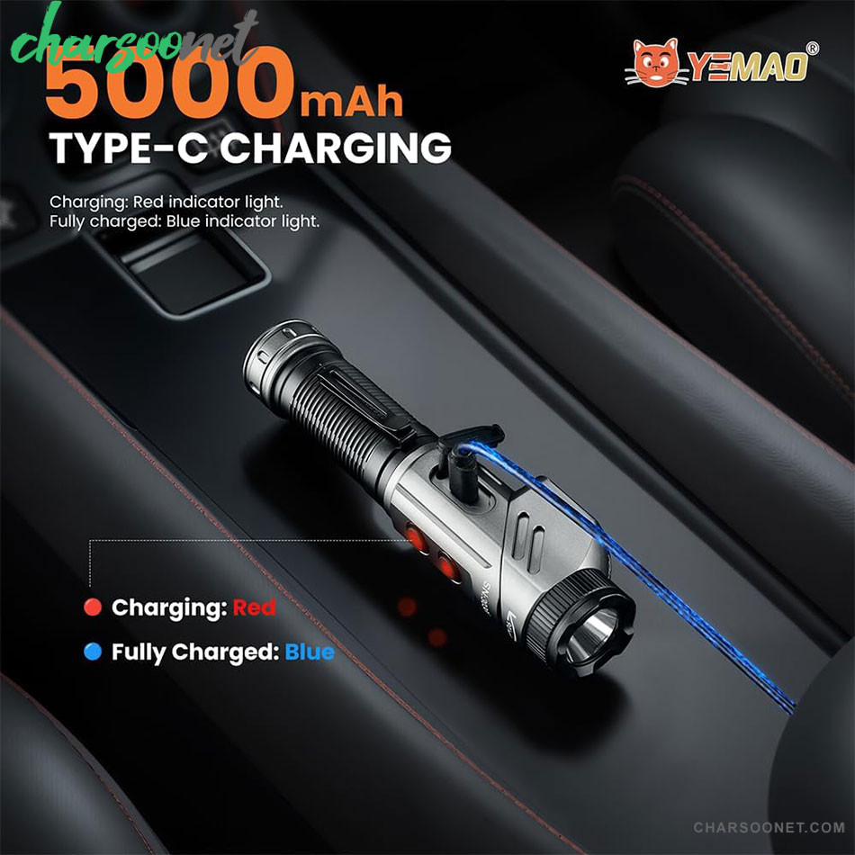 چراغ قوه شارژی یامائو Yemao Rechargeable Tactical Flashlights