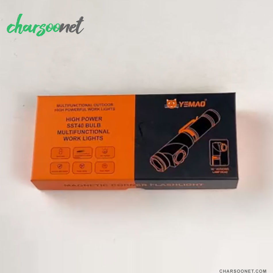 چراغ قوه شارژی یامائو Yemao Rechargeable Tactical Flashlights