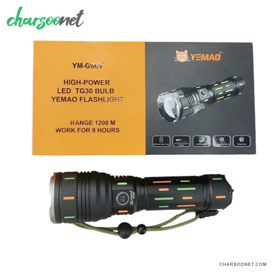 چراغ قوه دستی اصل یامائو Yemao High Power LED Flashlight