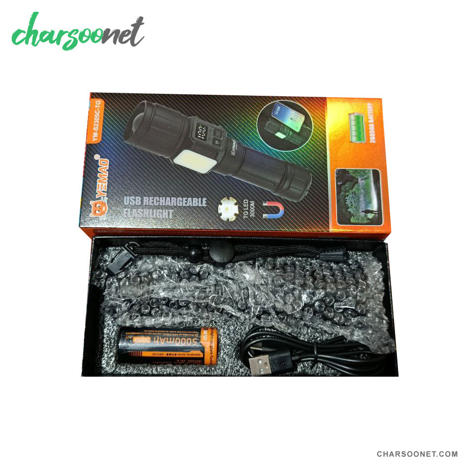 چراغ قوه دستی فانوسی یامائو Yemao Lantern Flashlight