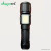 چراغ قوه دستی فانوسی یامائو Yemao Lantern Flashlight