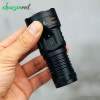 چراغ قوه دستی یامائو YEMAO flashlight