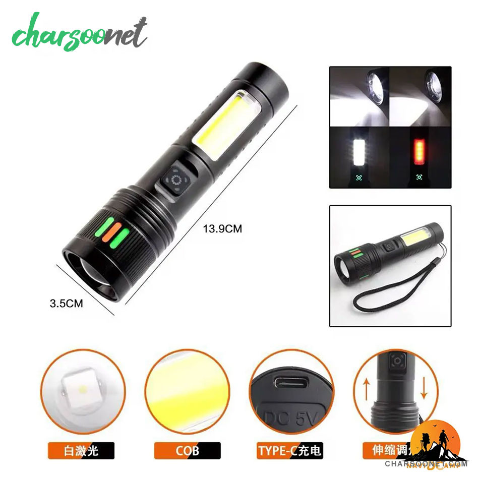 چراغ قوه زوم دار اصل اسمال سان smallsun flashlight