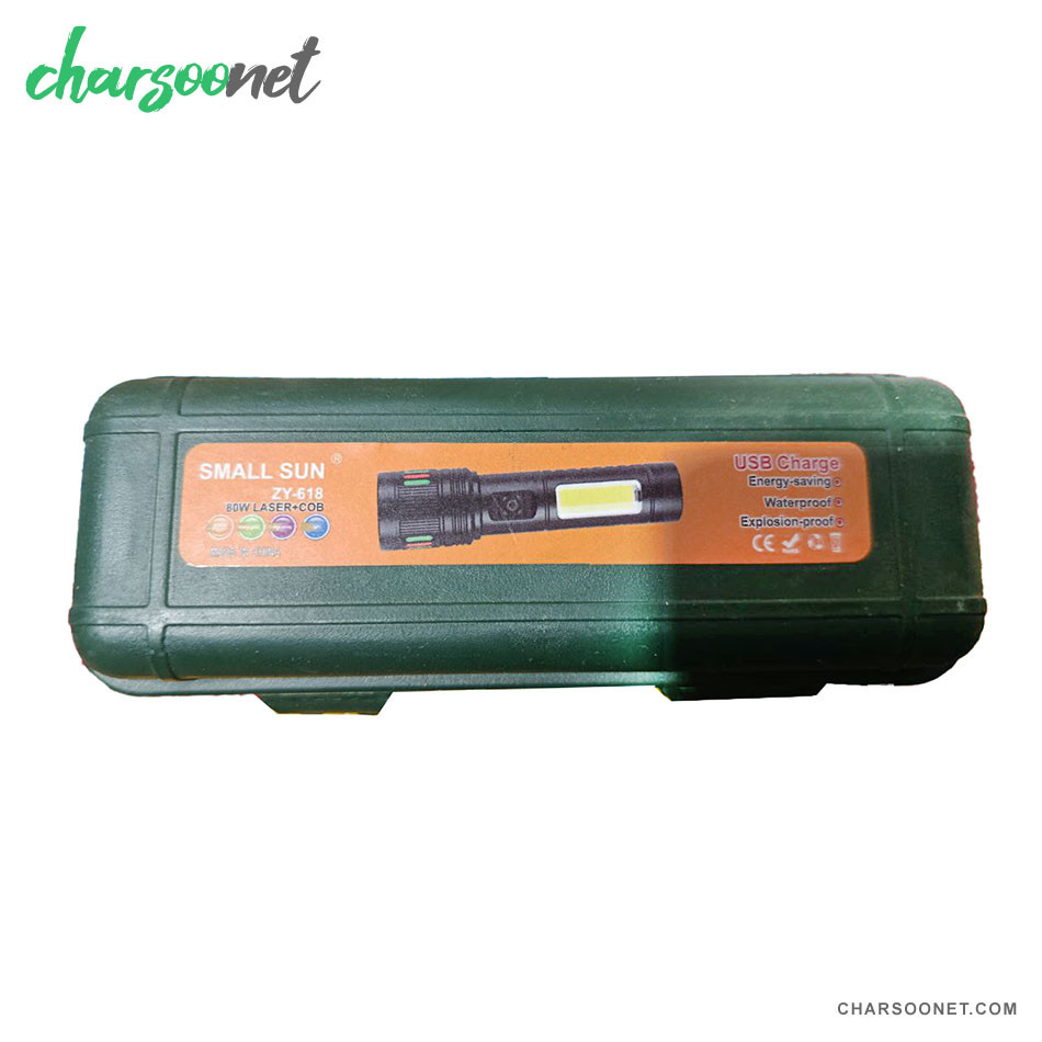 چراغ قوه زوم دار اصل اسمال سان smallsun flashlight