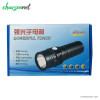 چراغ قوه دستی و شارژی اصل اسمال سان Small sun