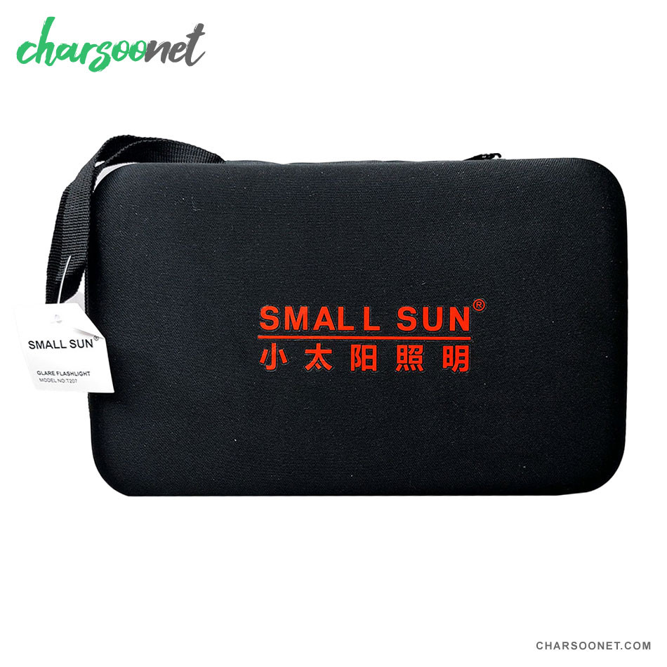 چراغ قوه دستی اصل اسمال سان Small Sun Flashlight