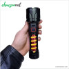 چراغ قوه شارژِی فانوس دار اسمال سان