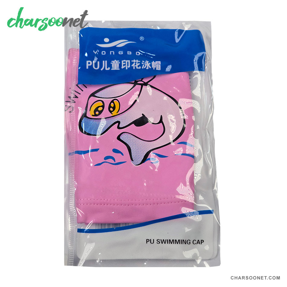 کلاه شنا بچه گانه یونگ بو Pu Swimming Cap
