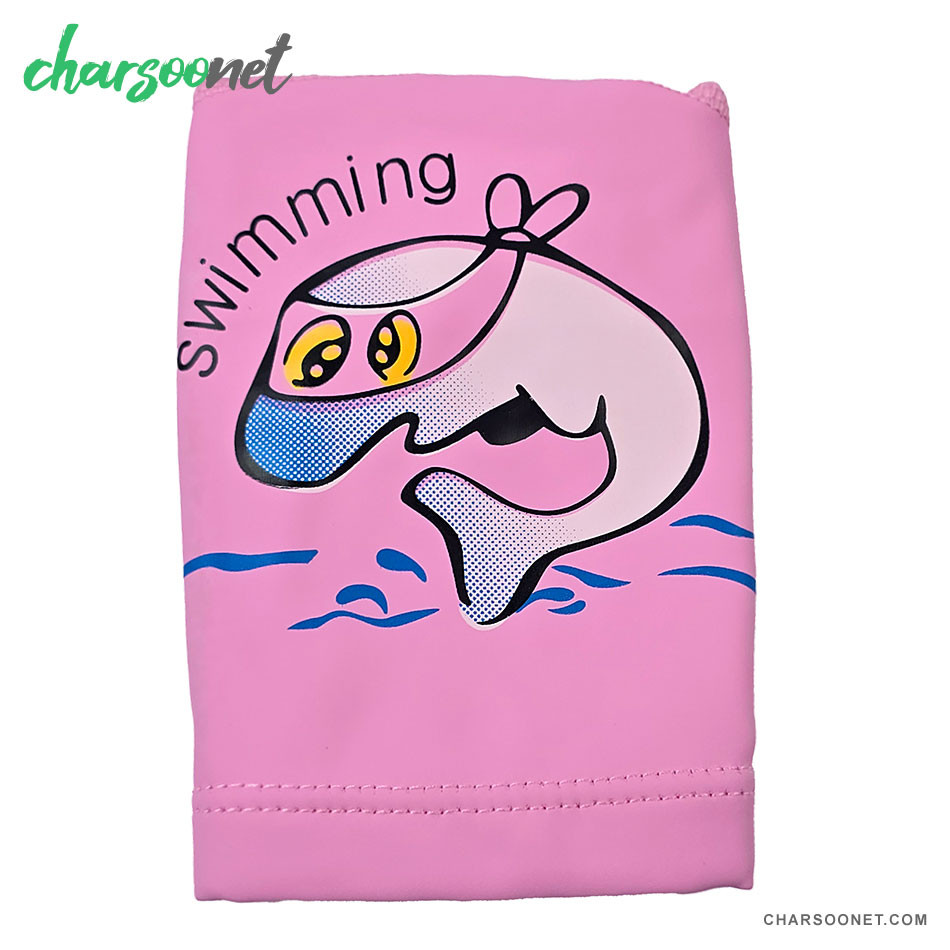 کلاه شنا بچه گانه یونگ بو Pu Swimming Cap