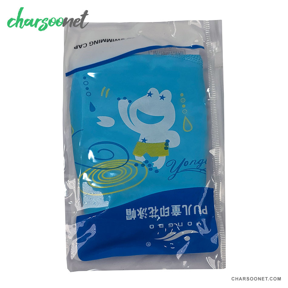 کلاه شنا بچه گانه یونگ بو Pu Swimming Cap