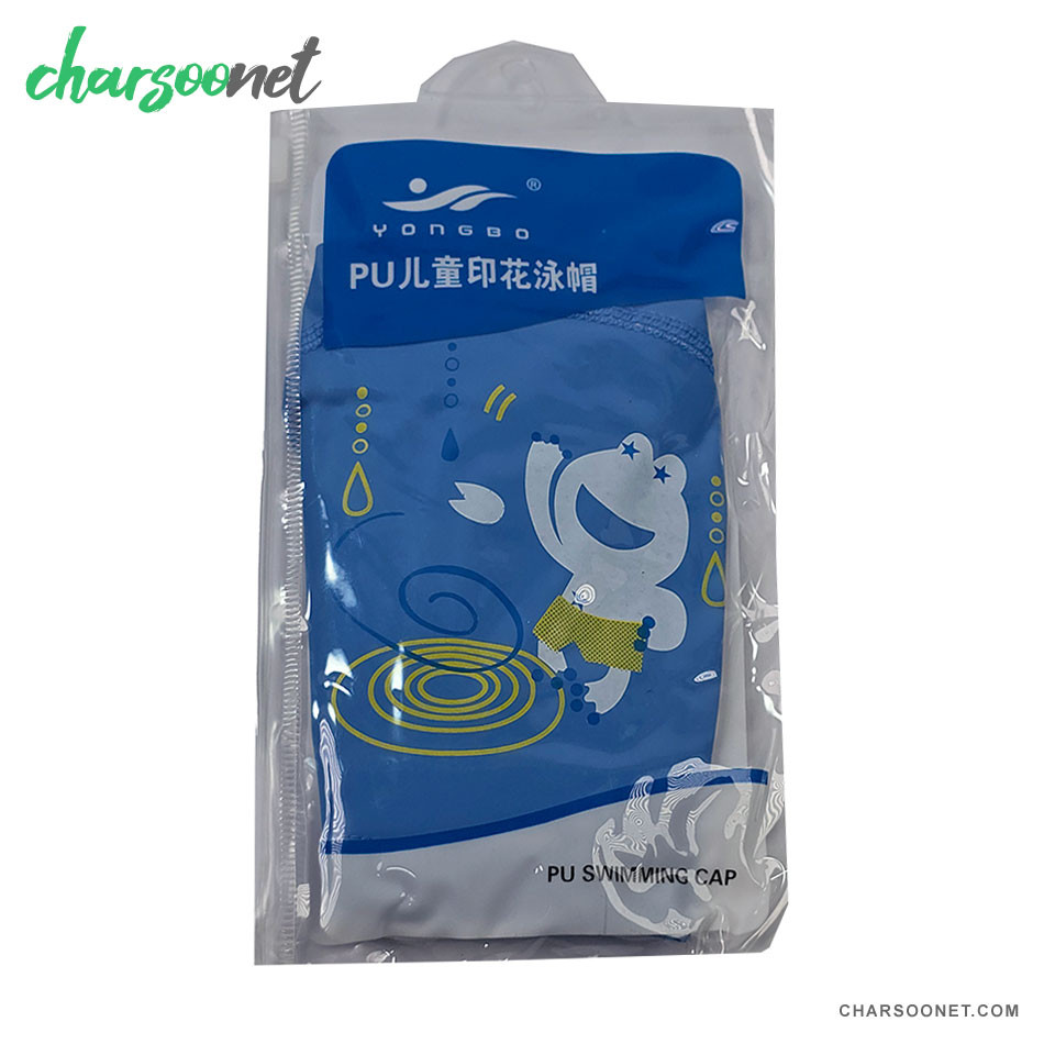 کلاه شنا بچه گانه یونگ بو Pu Swimming Cap