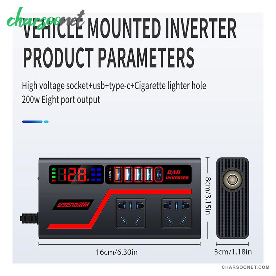 مبدل برق خودرو 200 وات دیجیتالی Car Inverter با نمایشگر و شارژر فست