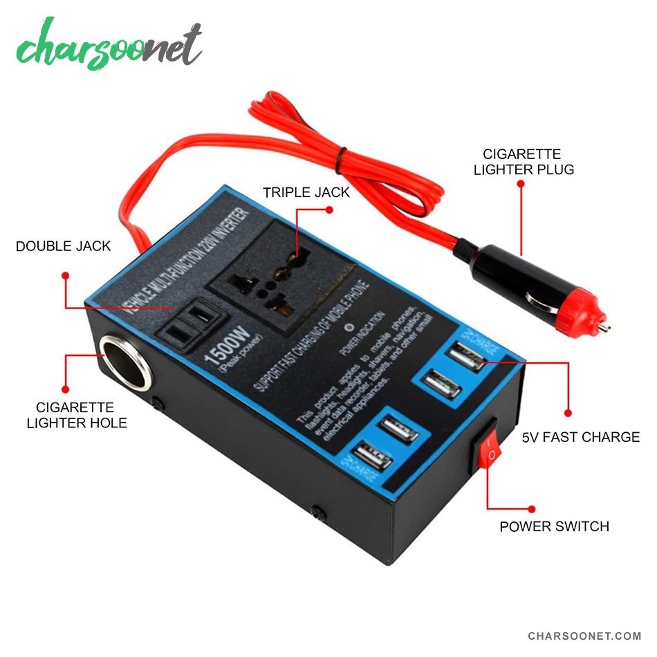 مبدل برق خودرو و فضای باز ۱۵۰۰ وات با ۴ پورت USB