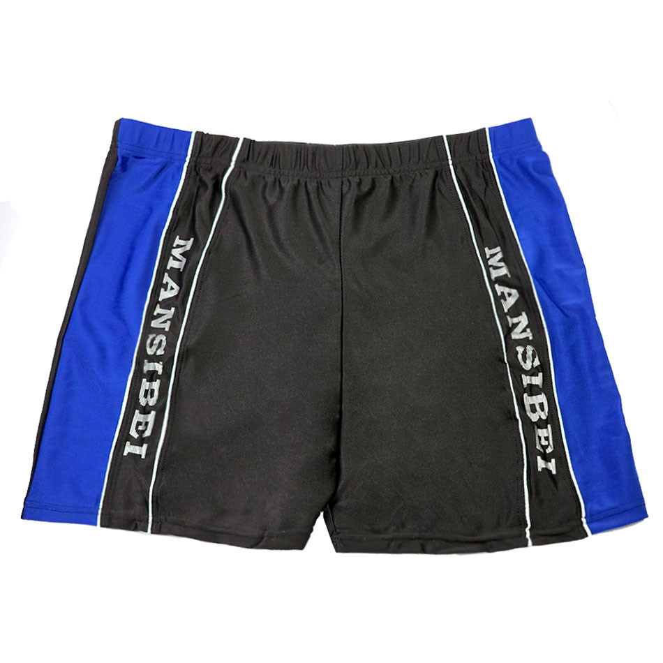 شورت شنا مردانه