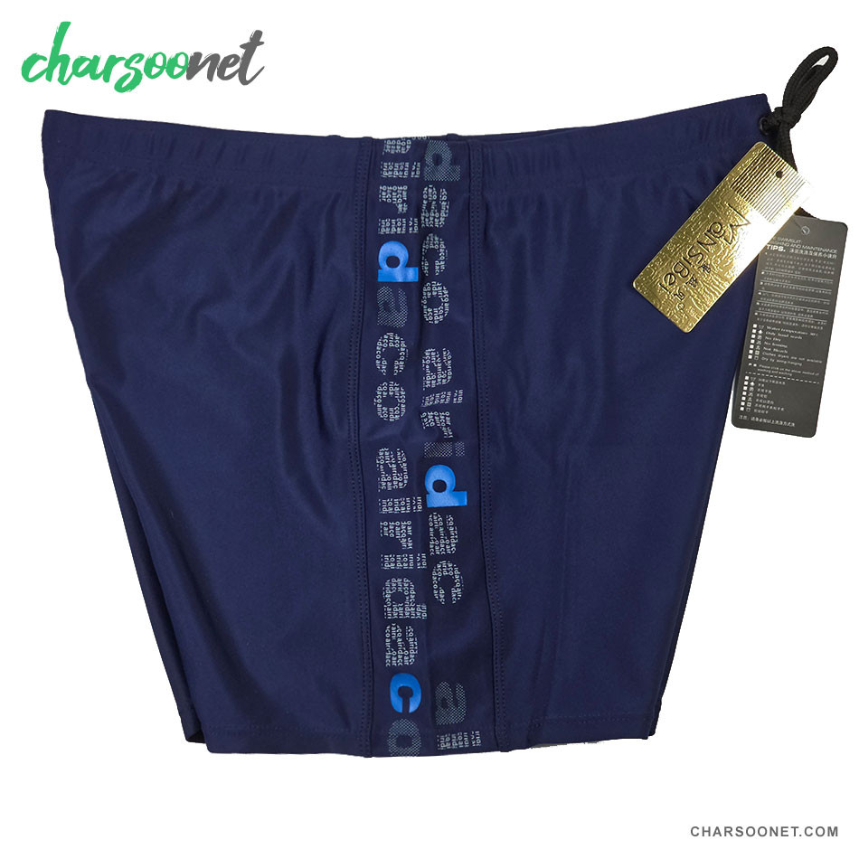 شورت شنا مردانه جیب دار با پارچه کشی و سبک