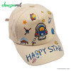 کلاه کپ پسرانه چراغ دار طرح Happy Star رنگ کرم