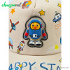 کلاه کپ پسرانه چراغ دار طرح Happy Star رنگ کرم