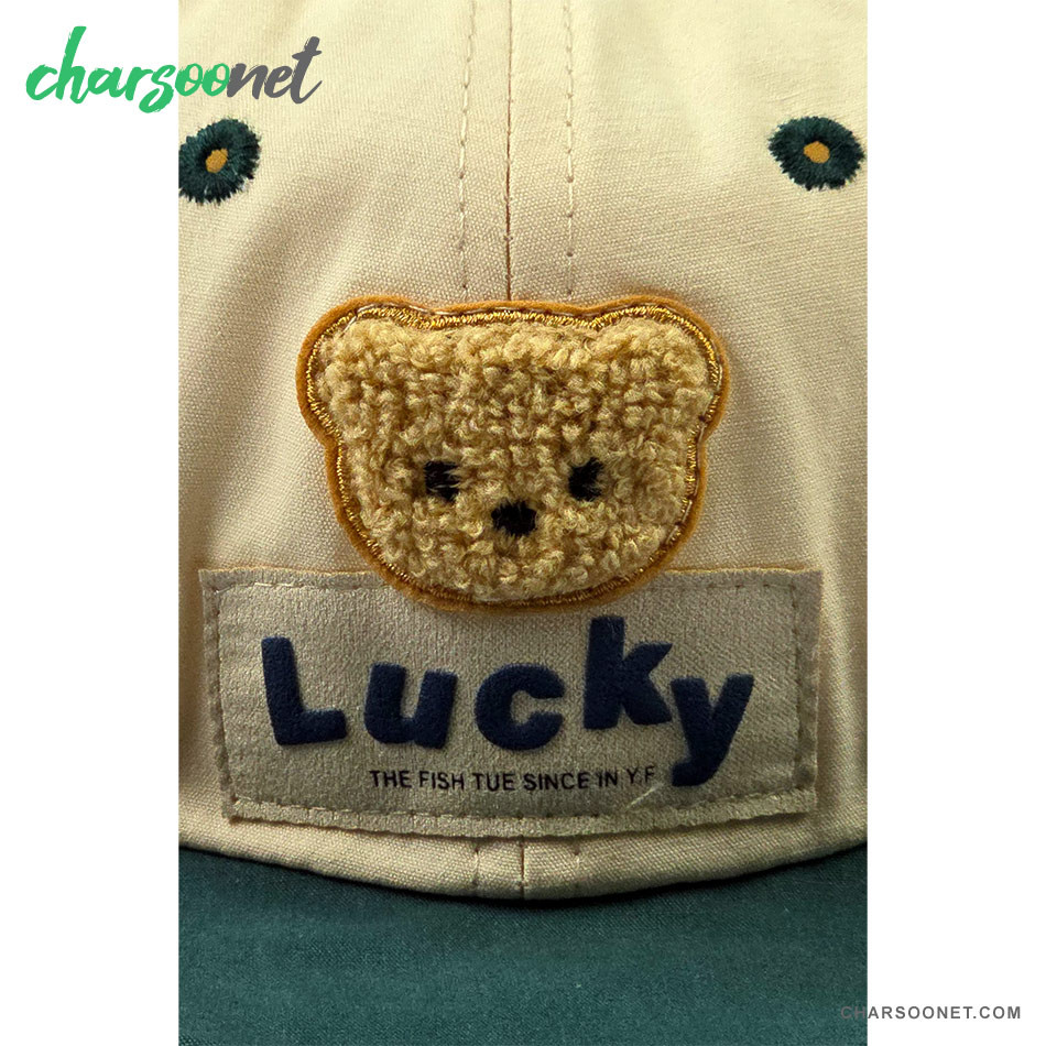 کلاه لبه دار بچگانه تدی Lucky