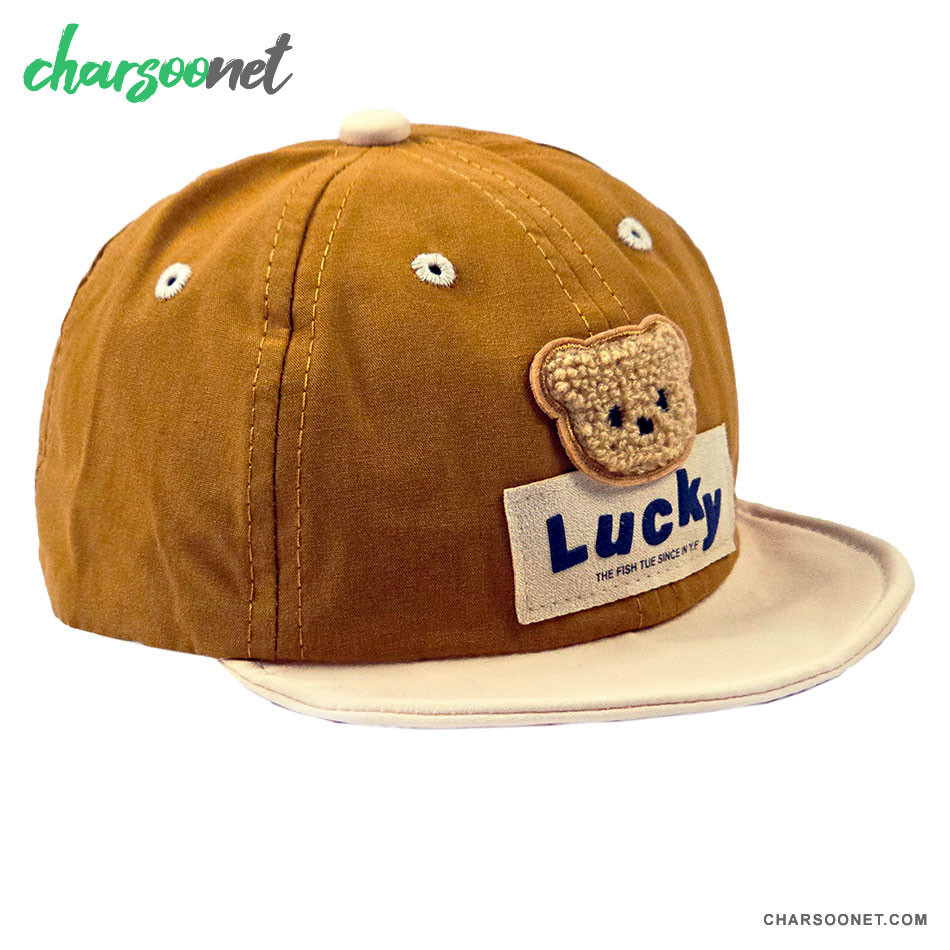 کلاه کپ بچگانه طرح تدی Lucky رنگ شتری