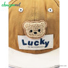 کلاه کپ بچگانه طرح تدی Lucky رنگ شتری