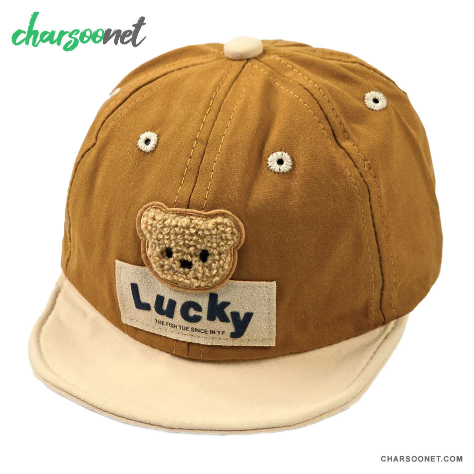 کلاه کپ بچگانه طرح تدی Lucky رنگ شتری