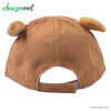 کلاه کپ بچگانه کتان طرح Happy Dog