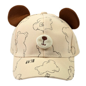 کلاه نوزادی نقاب دار تابستانی