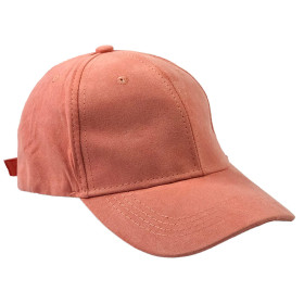 کلاه کپ لبه دار فری سایز