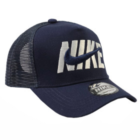 کپ لبه دار فری سایز طرح نایکی