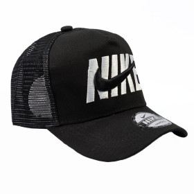 کلاه کپ لبه دار فری سایز طرح نایکی