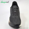 کفش پیاده روی و دویدن بروکس Brooks Hyperion Max