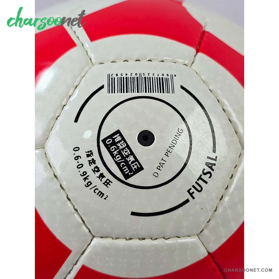 توپ فوتسال میکاسا Mikasa FLL55-W0