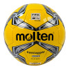 توپ فوتسال مولتن ونتجیو Molten Vantaggio 4800