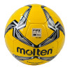 توپ فوتسال مولتن ونتجیو Molten Vantaggio 4800
