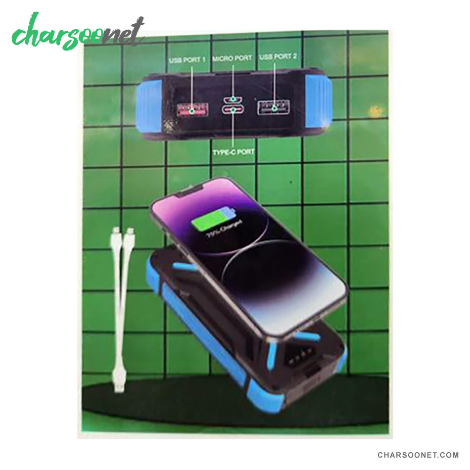 پاوربانک خورشیدی 20000 میلی آمپر Newvew