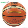 توپ بسکتبال مولتن سایز 5 Molten Fiba GL5X