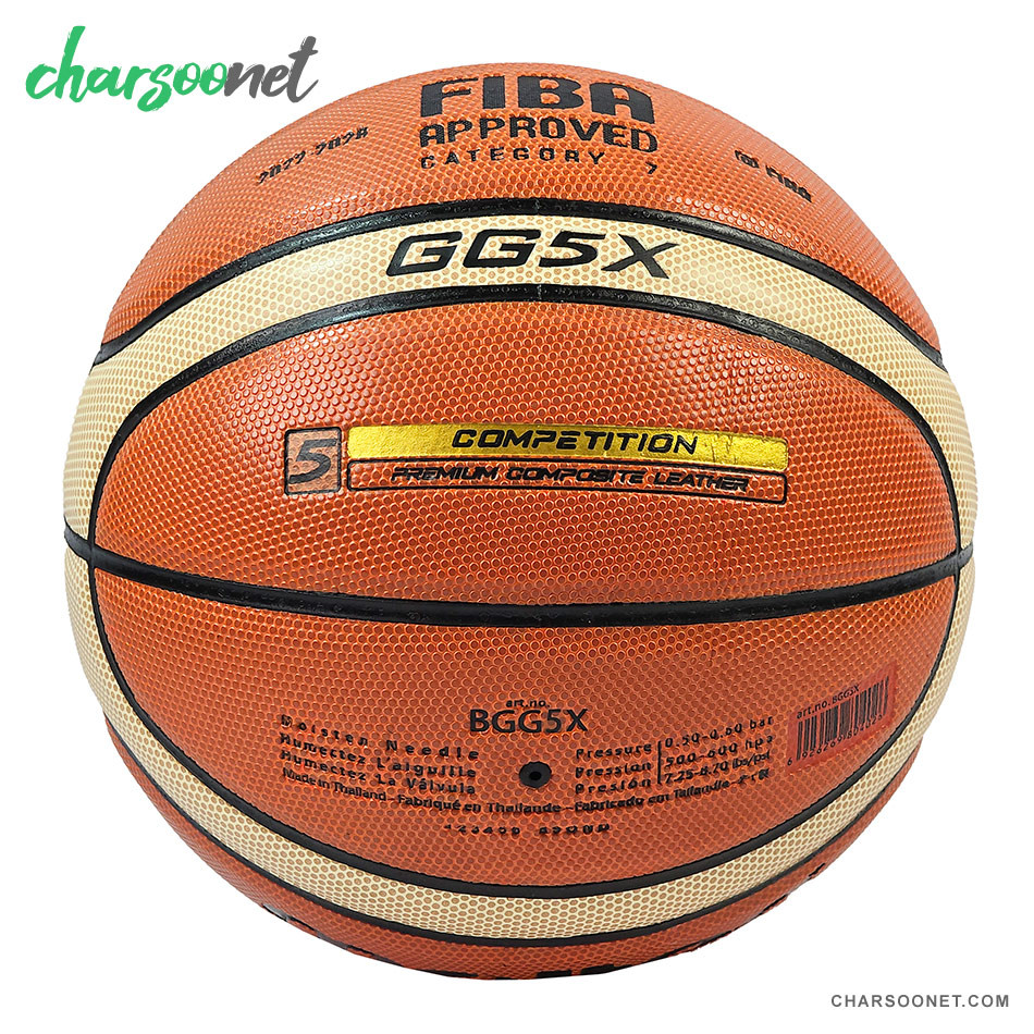 توپ بسکتبال مولتن سایز 5 Molten Fiba GL5X