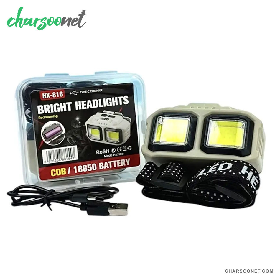 چراغ پیشانی شارژی COB مدل HX-816