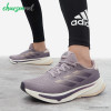 کفش ورزشی زنانه ادیداس Adidas Supernova Rise