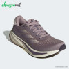 کفش ورزشی زنانه ادیداس Adidas Supernova Rise