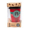 ماگ درب سیلیکونی طرح Starbucks