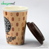 ماگ درب سیلیکونی طرح Starbucks