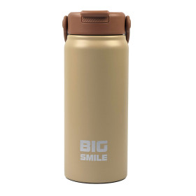 تراول ماگ 800 میلی لیتری نی دار Big Smile