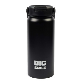 تراول ماگ 800 میلی لیتری نی دار Big Smile