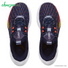 کفش ورزشی آندرآرمور Under Armour Curry 9 Flow