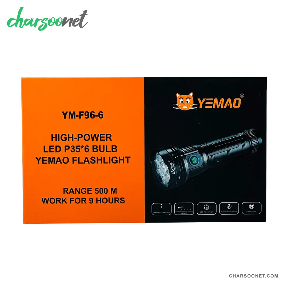 چراغ قوه یامائو اصل Yemao Flashlight
