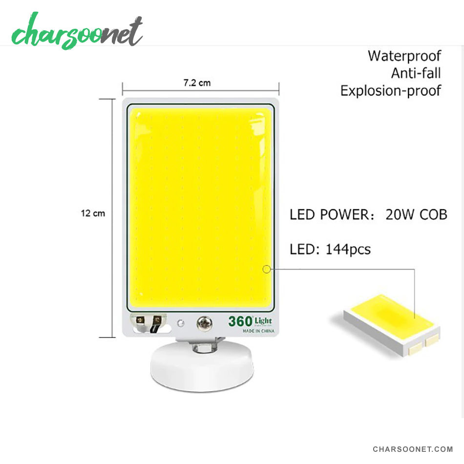 چراغ کمپینگ ۳۶۰ Light مدل TM-09 COB