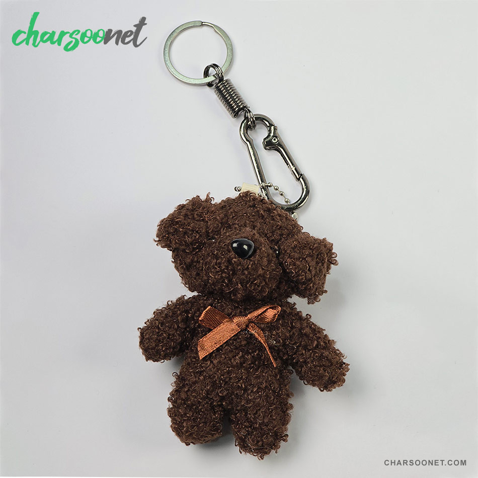 آویز کیف و کلید تدی