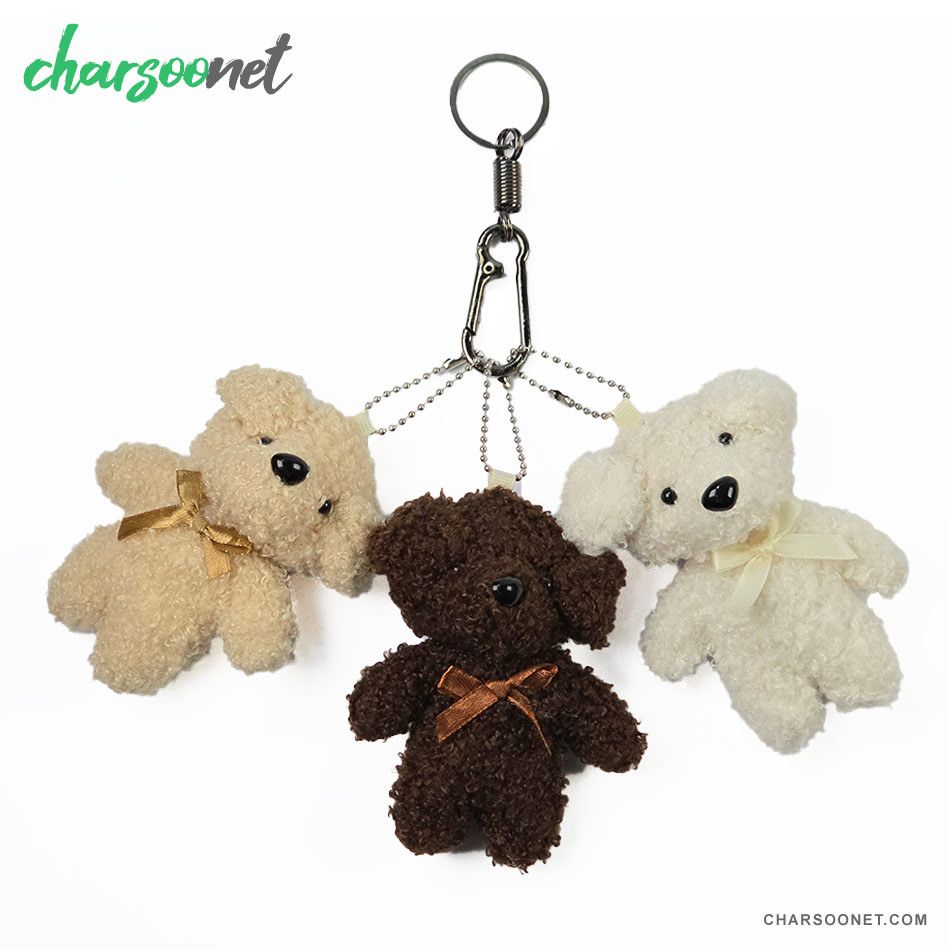 آویز کیف و کلید تدی